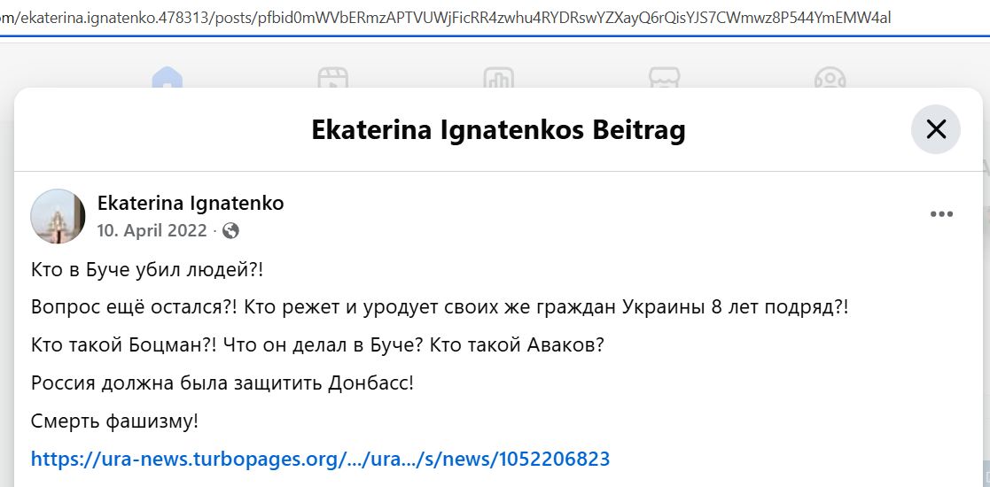 Ignatenko_Ekaterina_001__SoR_021__-FB.jpg Ignatenko_Ekaterina_001__SoR_021__-FB.jpg